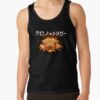 ratankx186010101001c5ca27c6front c288321600600 bgf8f8f8 25 - Chrono Trigger Merch